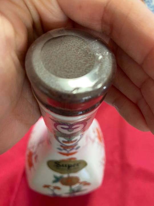 超レア1990年代限定品　ニッカ有田焼　新品未開封