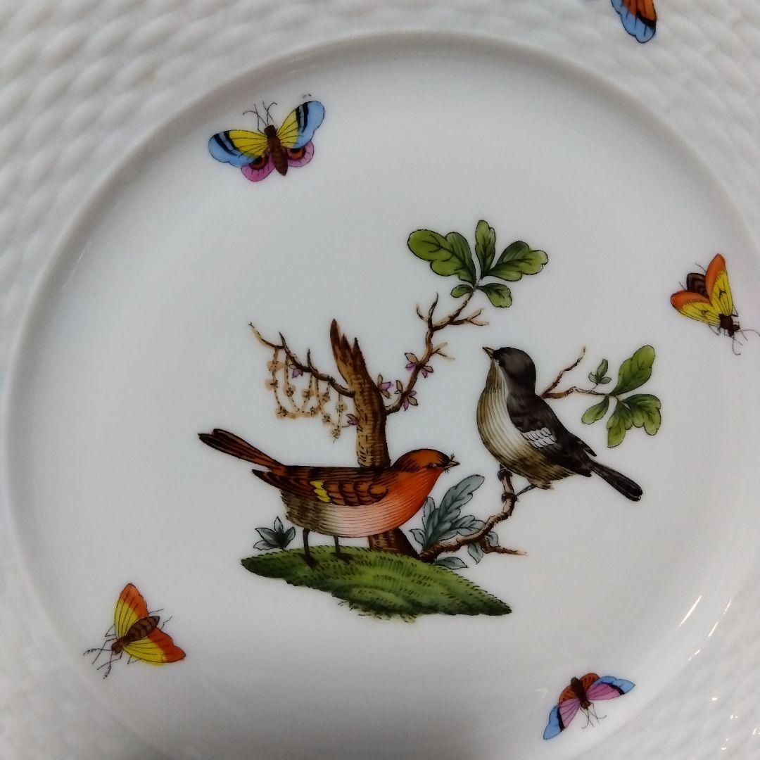 未使用品 HEREND ヘレンド ロスチャイルドバード 19cm ペア プレート