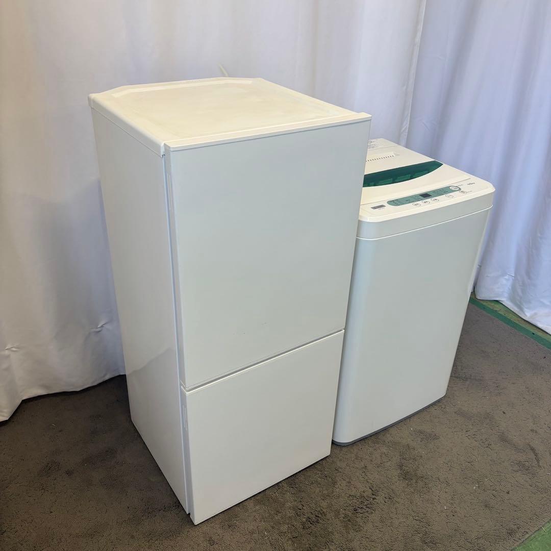 洗濯機4.5㌔　冷蔵庫　一人暮らし　単身セット　安い　中古　おすすめ　設置無料