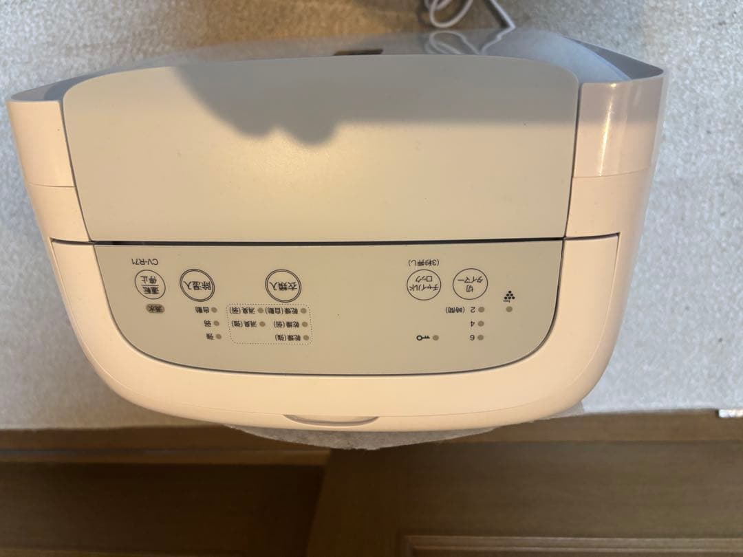 シャープ 除湿機 ホワイト　CV-R71-W