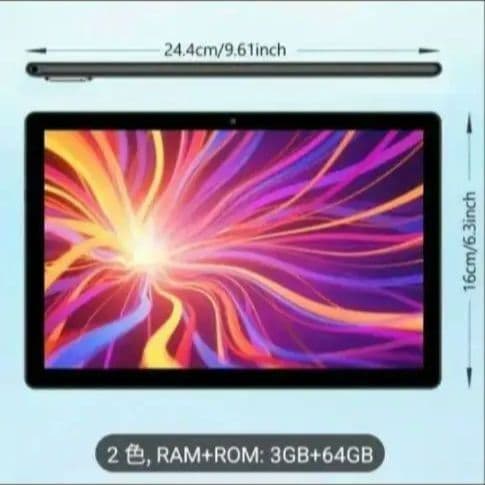 【新品未開封】Android15タブレット 10インチ キーボードセット付