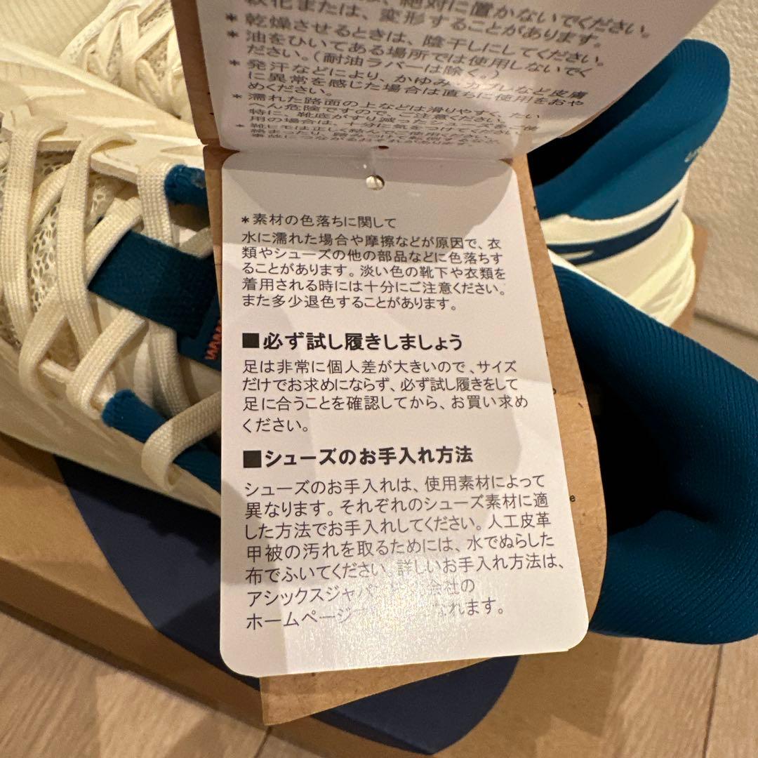 asicsアシックス UNPRE ARS LOW 2