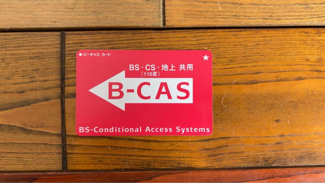 【希少美品】SONY BRAVIA KDL-16M1 ブラビア ホワイト/ブルー