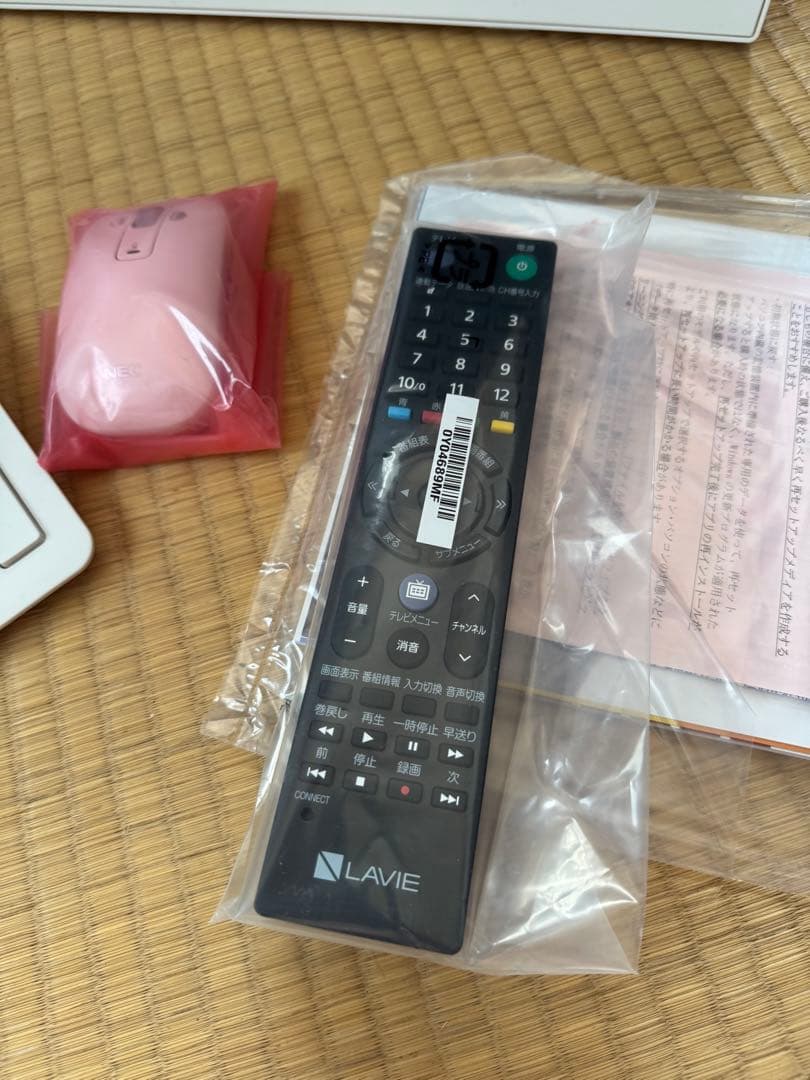 美品　NEC LAVIE 一体型デスクトップパソコン