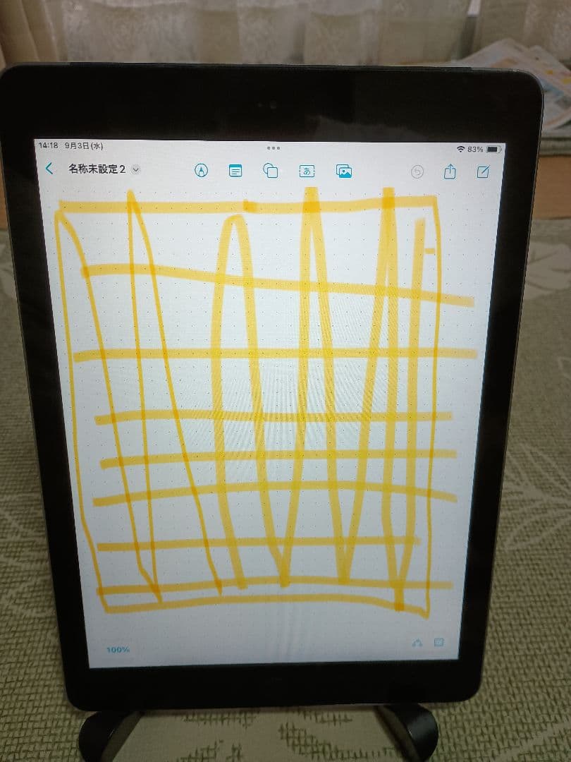 最終値下げipad 第6世代 WiFi+cellular 32GB　SIMフリー