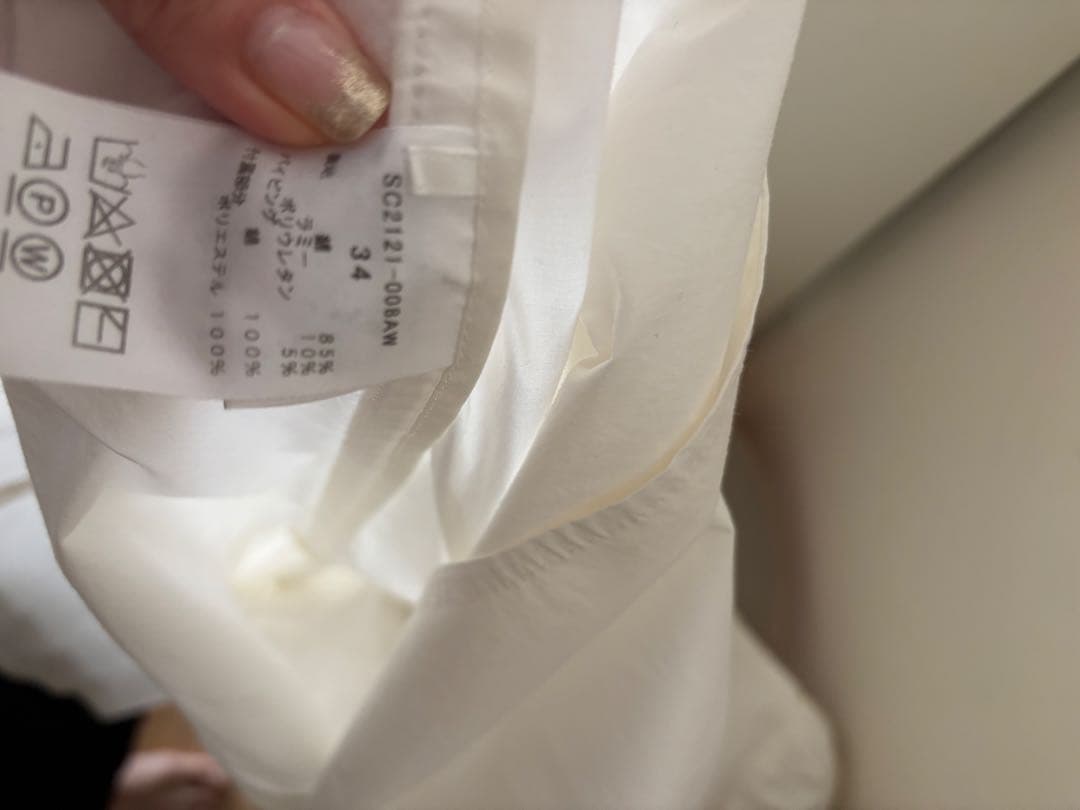 【美品】shirocon yori パフュームブラウス ホワイト 34