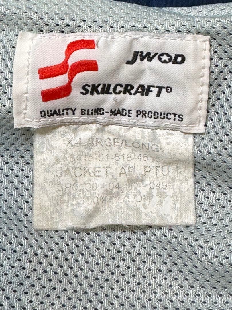 米軍 US Air Force PTU トレーニングジャケット ネイビー　XL