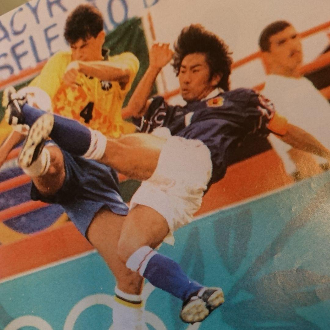 日刊スポーツ 五輪速報号