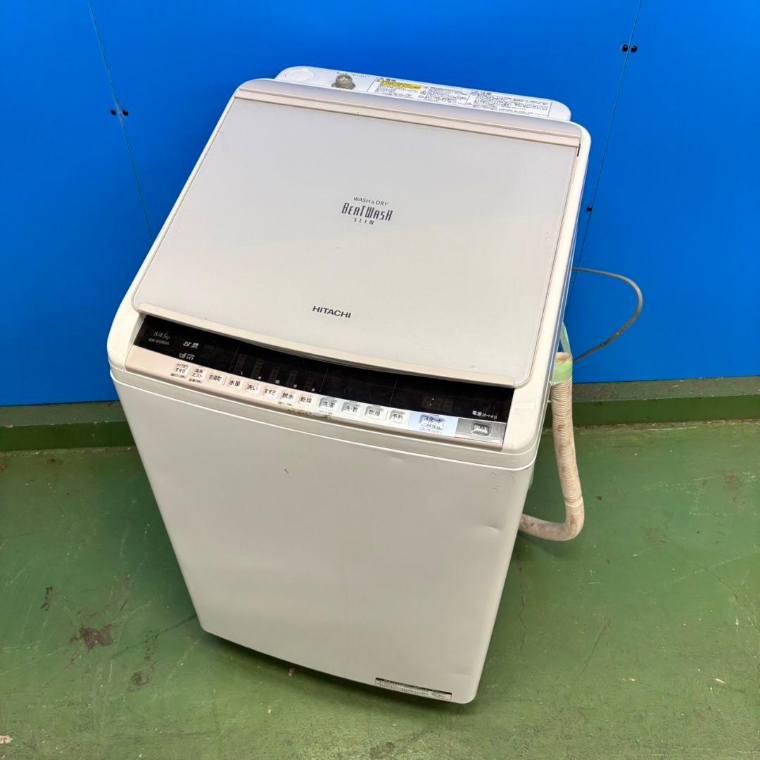 514 ビートウォッシュ　乾燥機能付き　洗濯機　容量8キロ　4.5キロ　半年保証