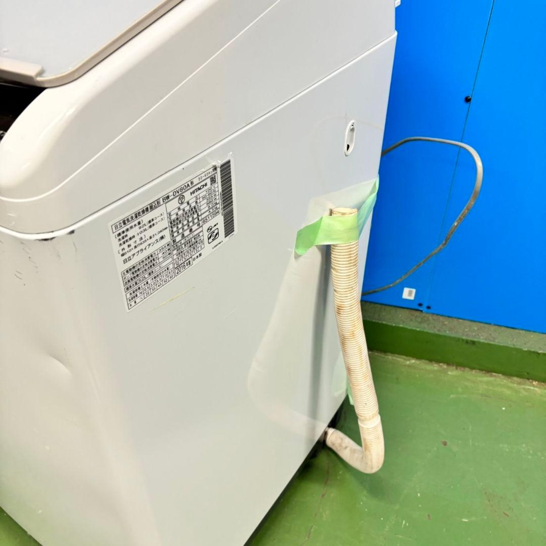 514 ビートウォッシュ　乾燥機能付き　洗濯機　容量8キロ　4.5キロ　半年保証