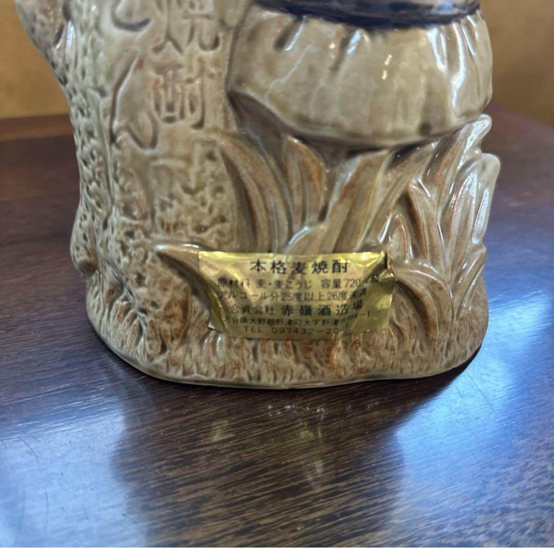 吉四六さん　どっとん　赤瀬酒造陶器ボトル720ml25度麦焼