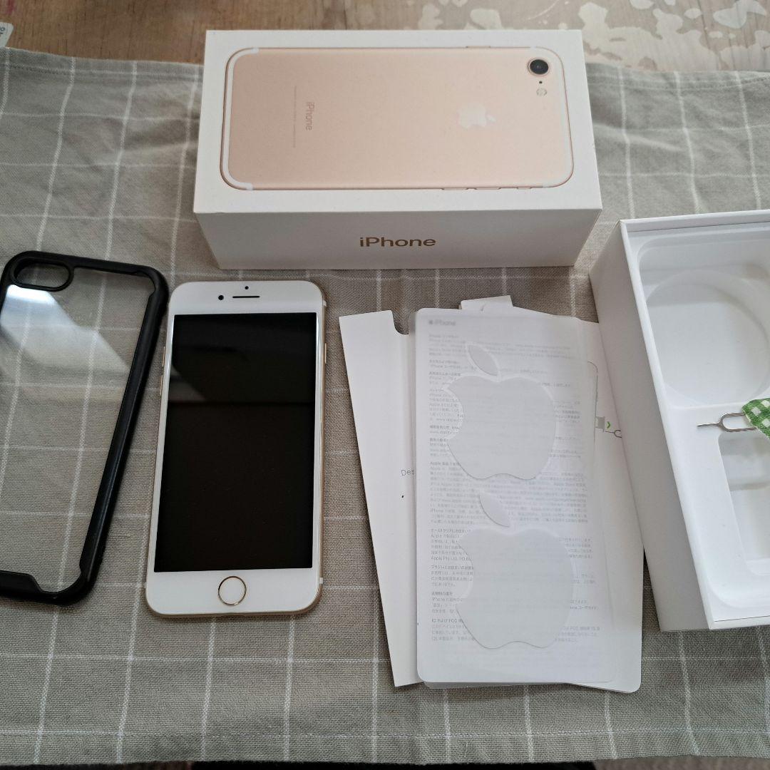 iPhone7128GB初期化済バッテリーサブ100SIMフリー心斎橋アップル