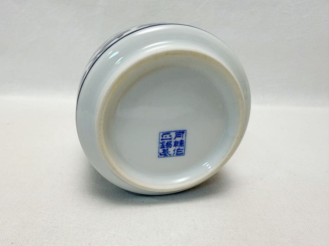 未使用 茶道具 桑 手持ち 煙草盆 4点セット 火入 灰吹 煙草入 元箱