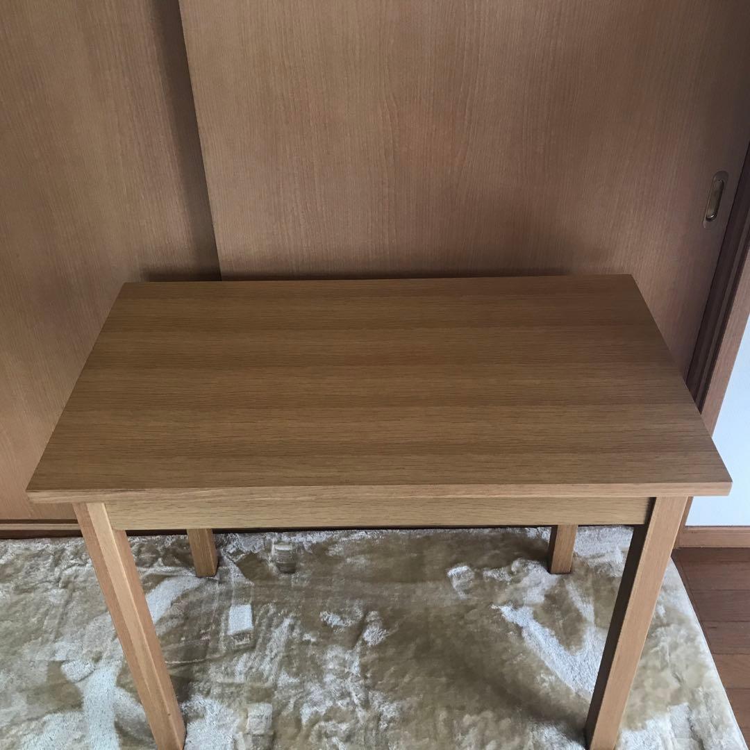 廃盤品 無印 オーク材 デスク 学習机
