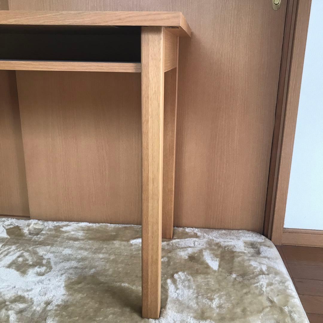 廃盤品 無印 オーク材 デスク 学習机