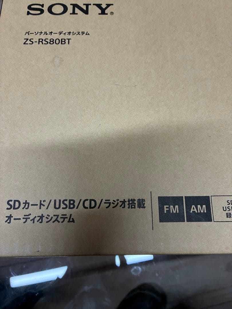 SONY ZS-RS80BT SDカード/USB/CD/ラジオ搭載オーディオ