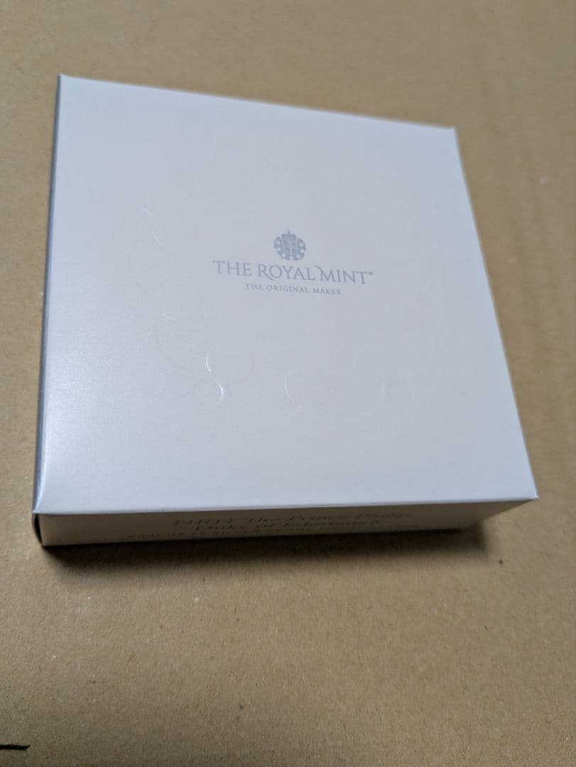 ロイヤルミントフィリップ王殿下　プルーフ銀貨