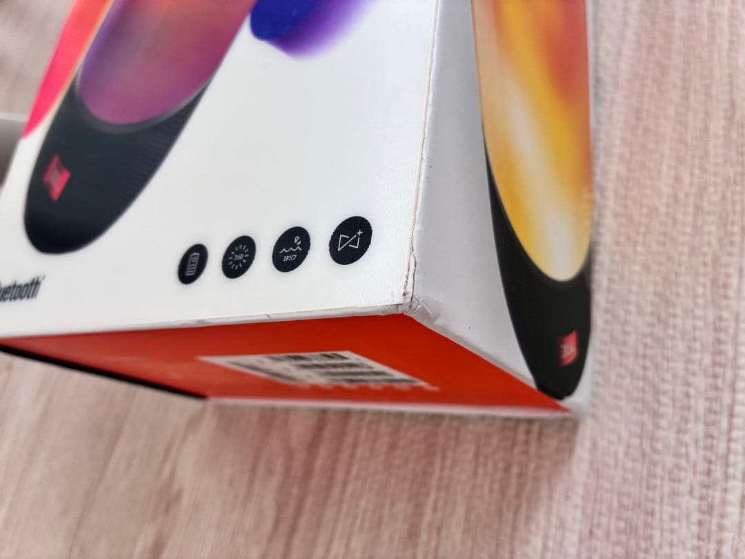 【新品未開封】JBL PULSE 3 ポータブルBluetoothス ピーカー