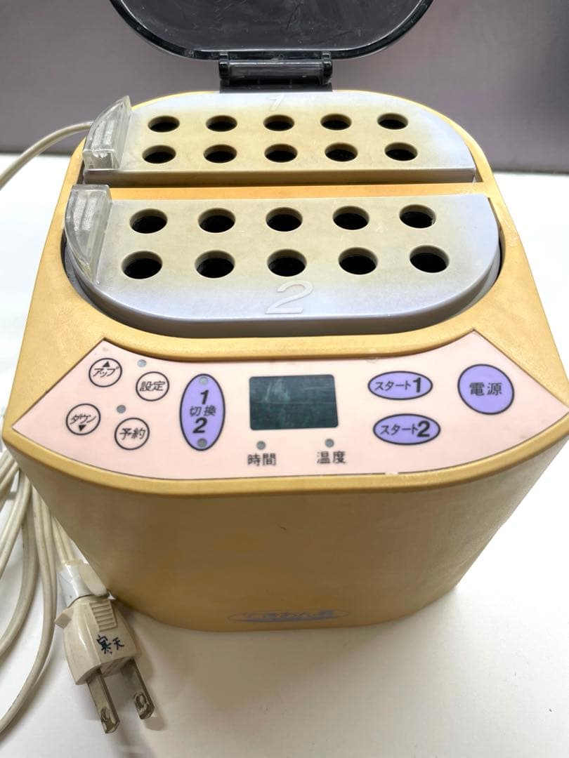 寒天コンディショナー　てきおん君