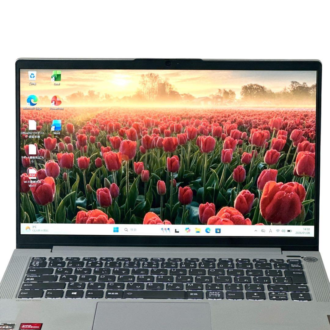 Lenovo Ryzen5 5500U SSD512GB ノートパソコン 730