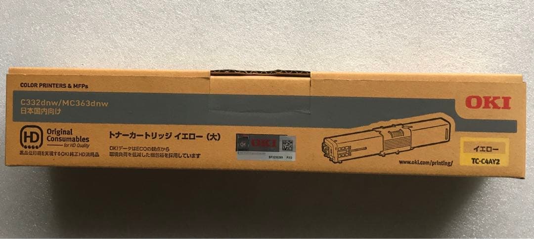 OKI トナーカートリッジ TC-C4AY2