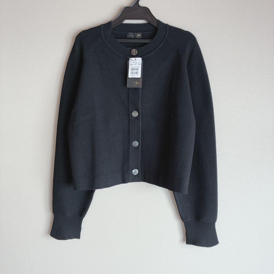 みみたん♡✩.*˚