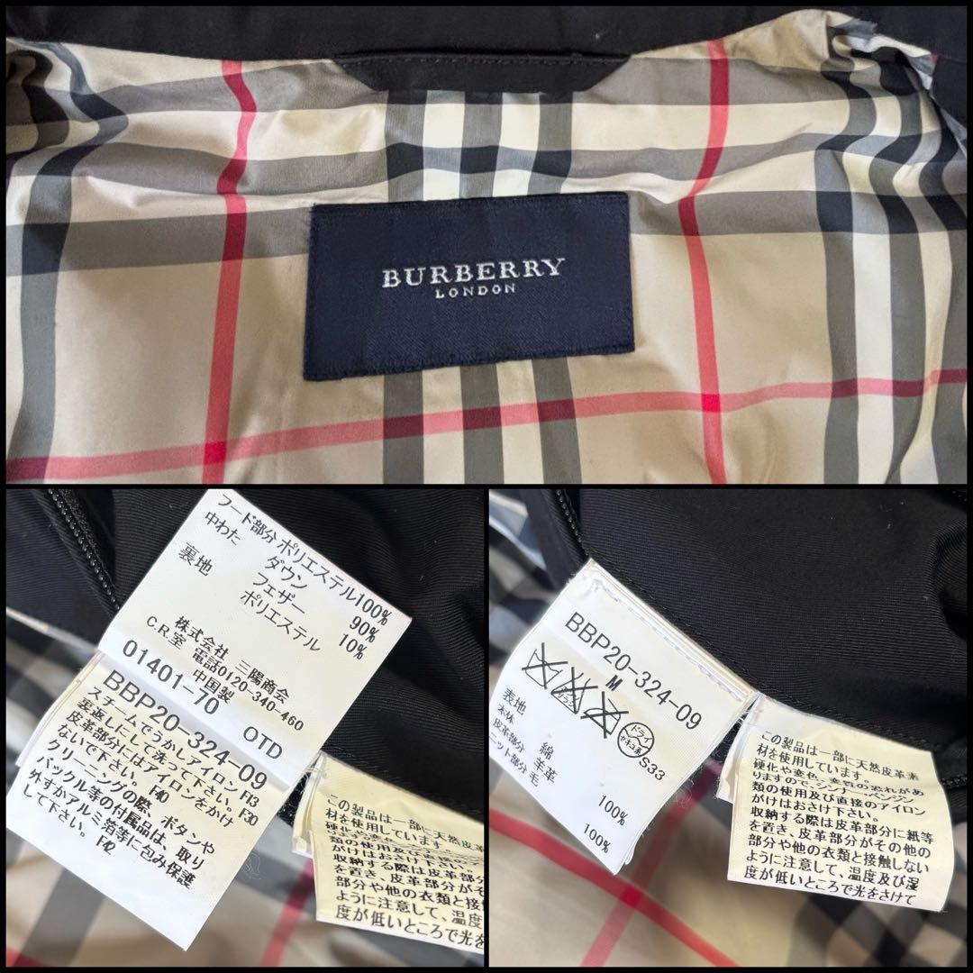 BURBERRYダウンジャケット袖ニット2WAY正規品メンズバーバリー革アウター