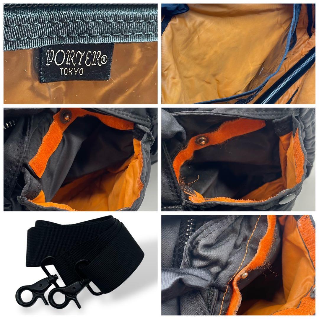 ポーター タンカー ブリーフケース リュック ブラック ナイロン 黒 3way