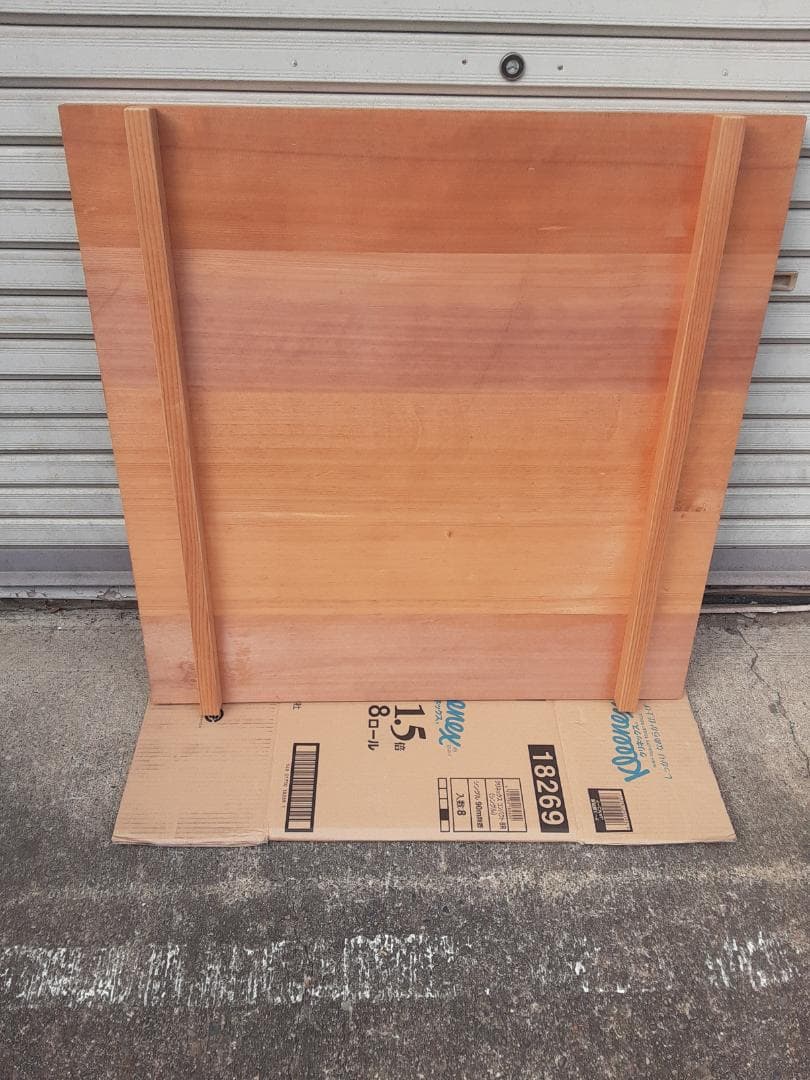 木製麺台　新品