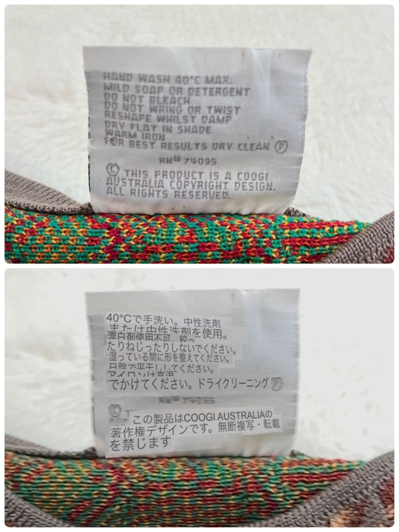 COOGI クージー　ニット　3D コットン　総柄　花柄　S