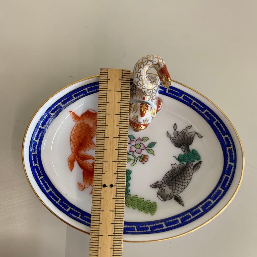 専用ヘレンド　シノワズリ　ポワッソン　小物入れ