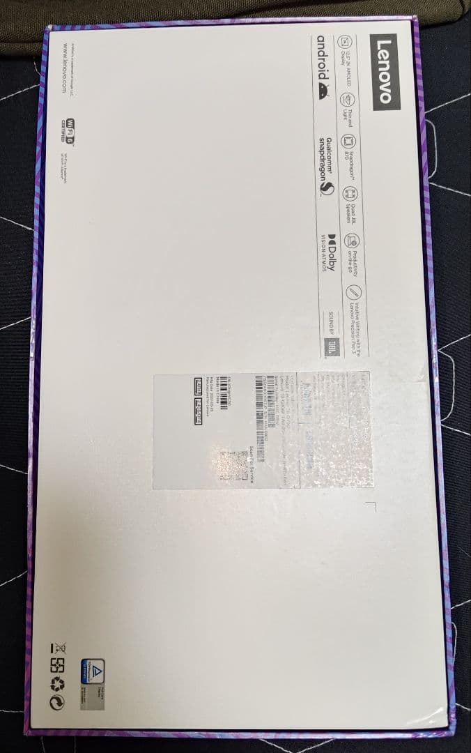 Lenovo Tab P12 Pro 美品 おまけ付き