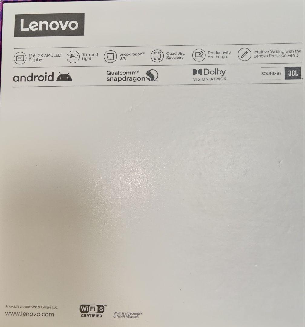 Lenovo Tab P12 Pro 美品 おまけ付き