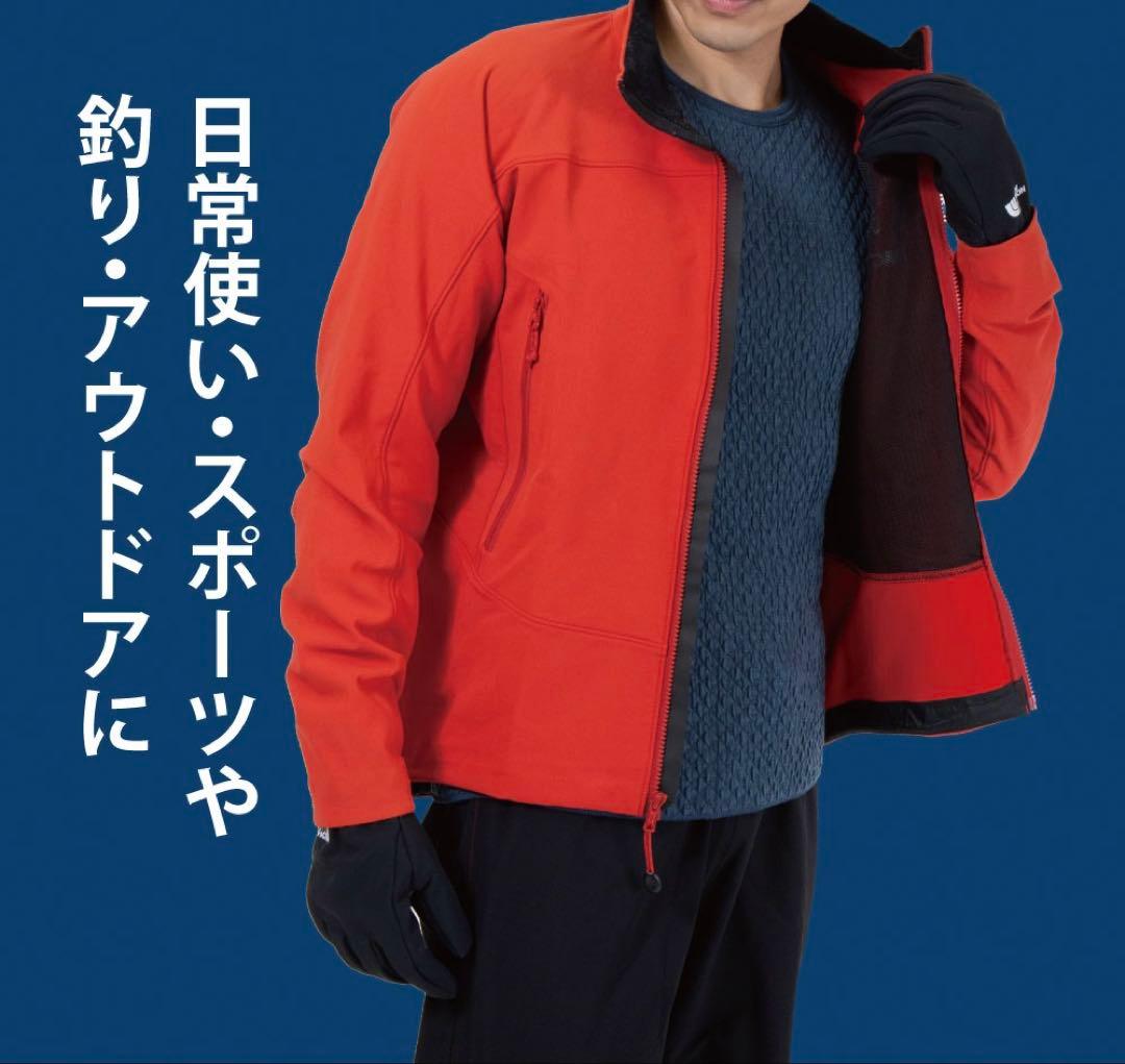 ひだまり肌着 チョモランマ 婦人 タイツM 箱なし特価 QMS861