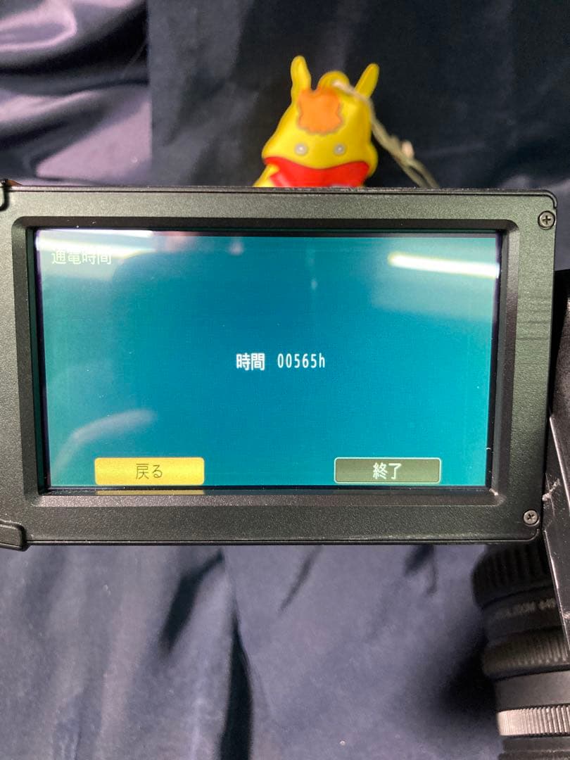 パナソニック　4k60p 対応ビデオカメラ HC-X1000-K