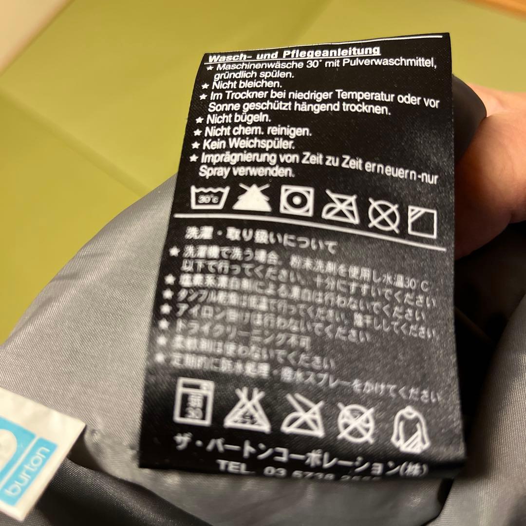 Special Blend ウェア　バートンパンツ