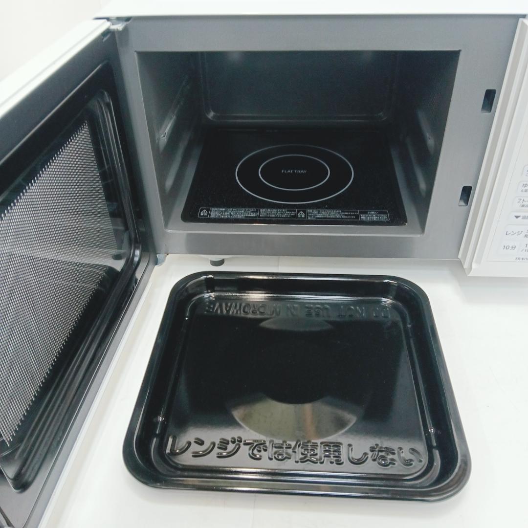 10m4532d1s 東芝 TOSHIBA オーブンレンジ 電子レンジ