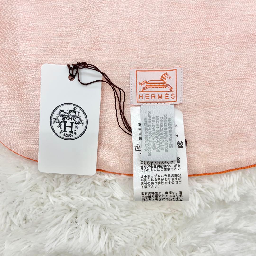 15【箱/袋】 HERMES エルメス スタイ 大判 タオル セット H ポニー