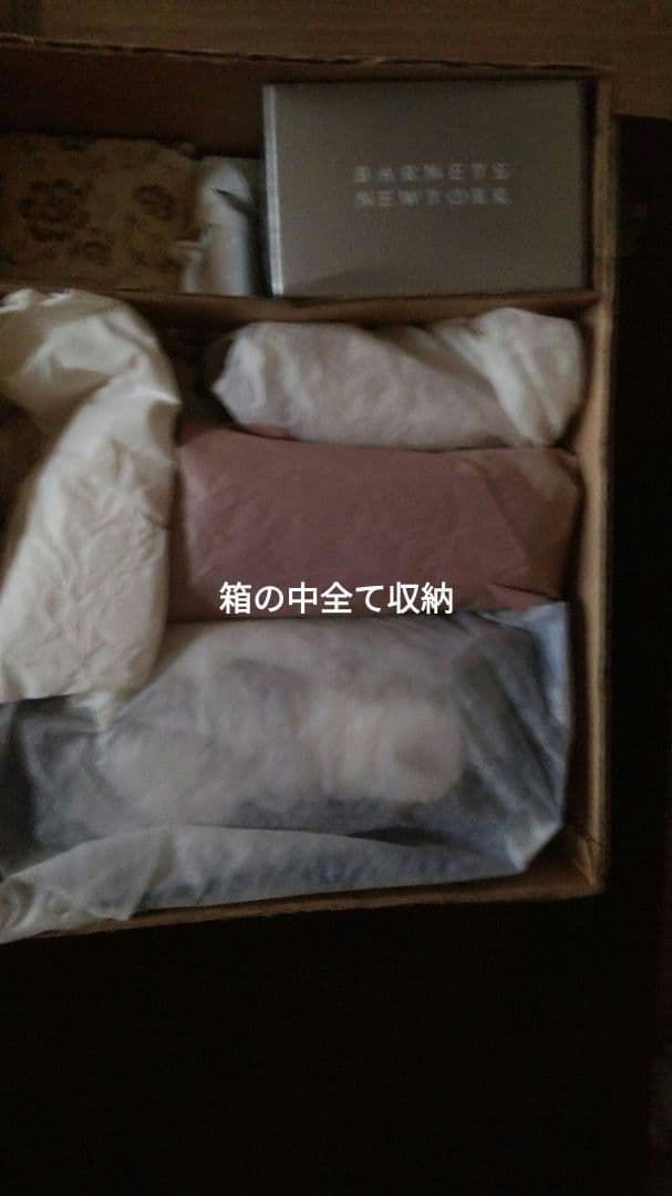 真多呂雛人形