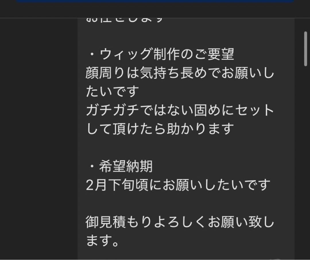 み。ページ