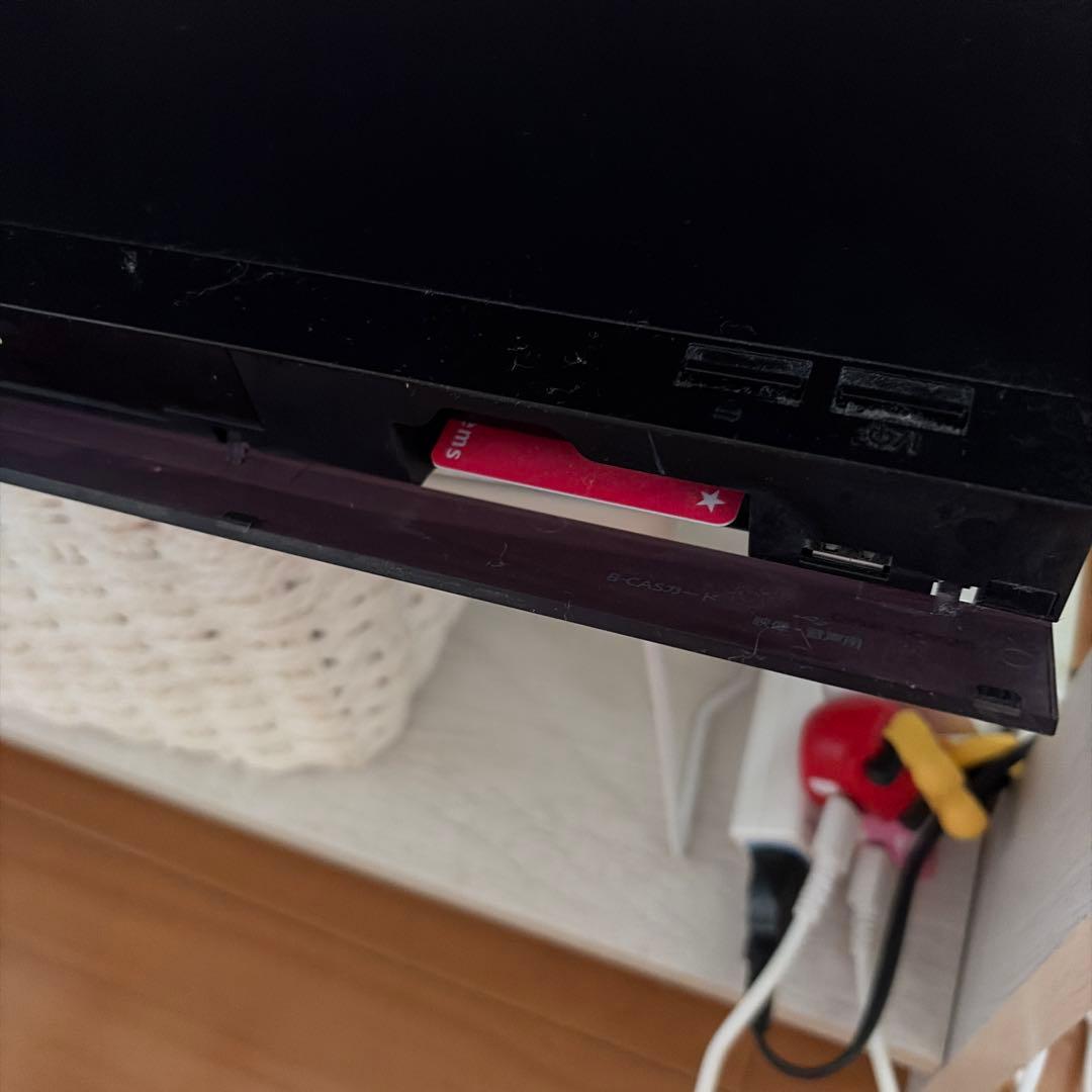 ブルーレイディスクレコーダーDMR-2CW50