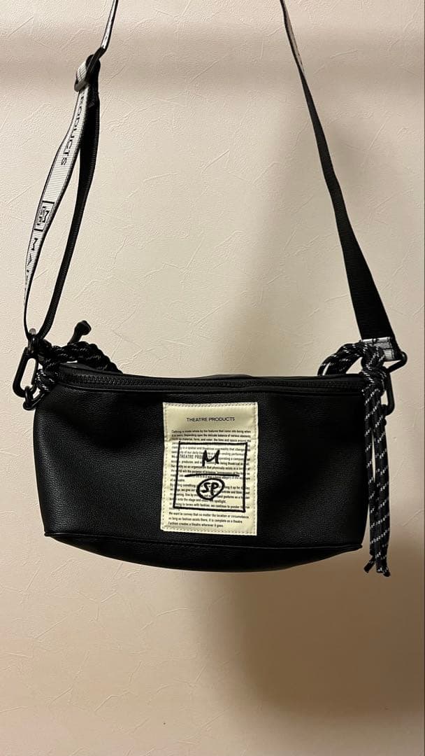 MAISON SPECIAL THEATRE PRODUCTS コラボバッグ