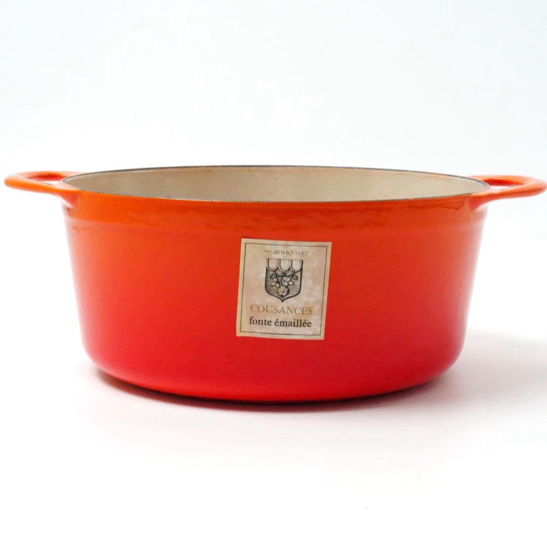 【希少】COUSANCES DOUFEU　クーザンス デュッフ鍋　オレンジ　22