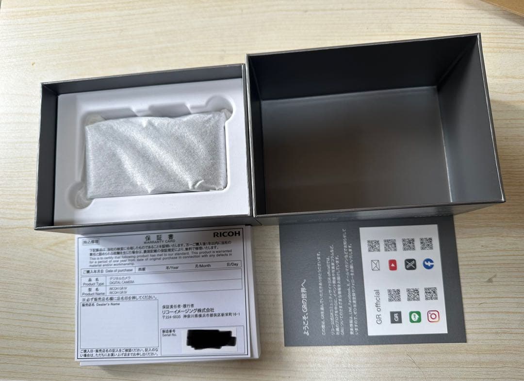新品未使用品 RICOH GR IV リコー デジタルカメラ