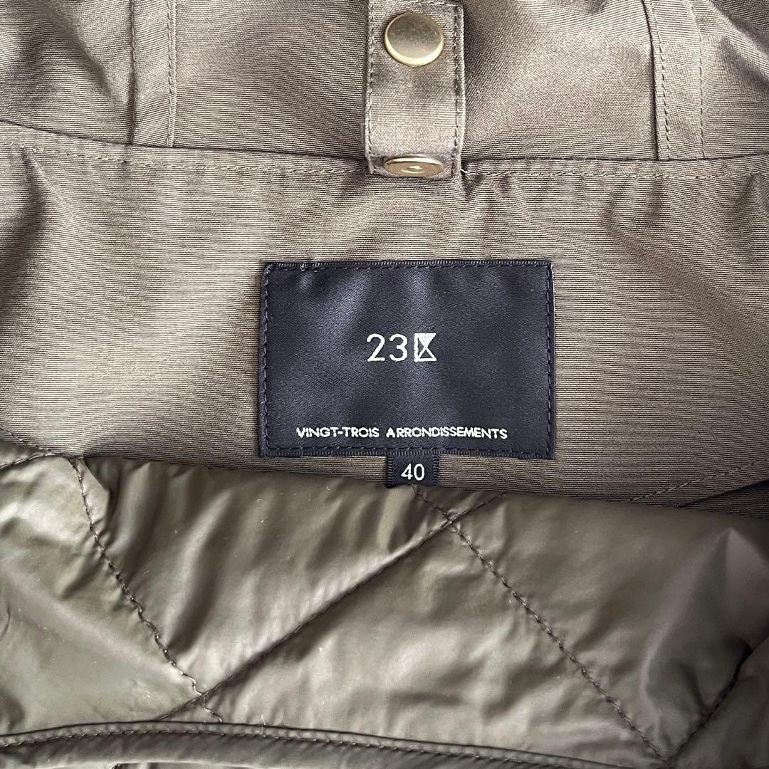 【未使用タグ付き】23区 ライナー付き マルチウェイコート モッズコート