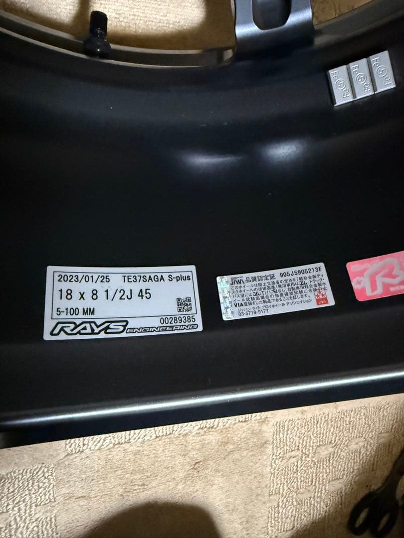 タイヤ・ホイール RAYS VOLK RACING TE37 SAGA S Plus 18inch