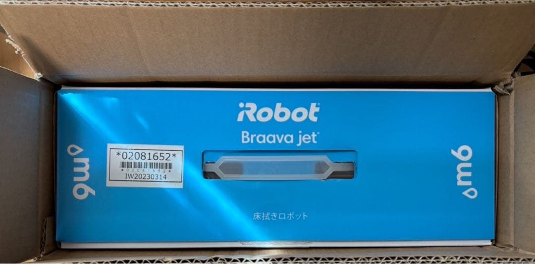 iRobot ブラーバ ジェット m6 m613360 【ほぼ新品】