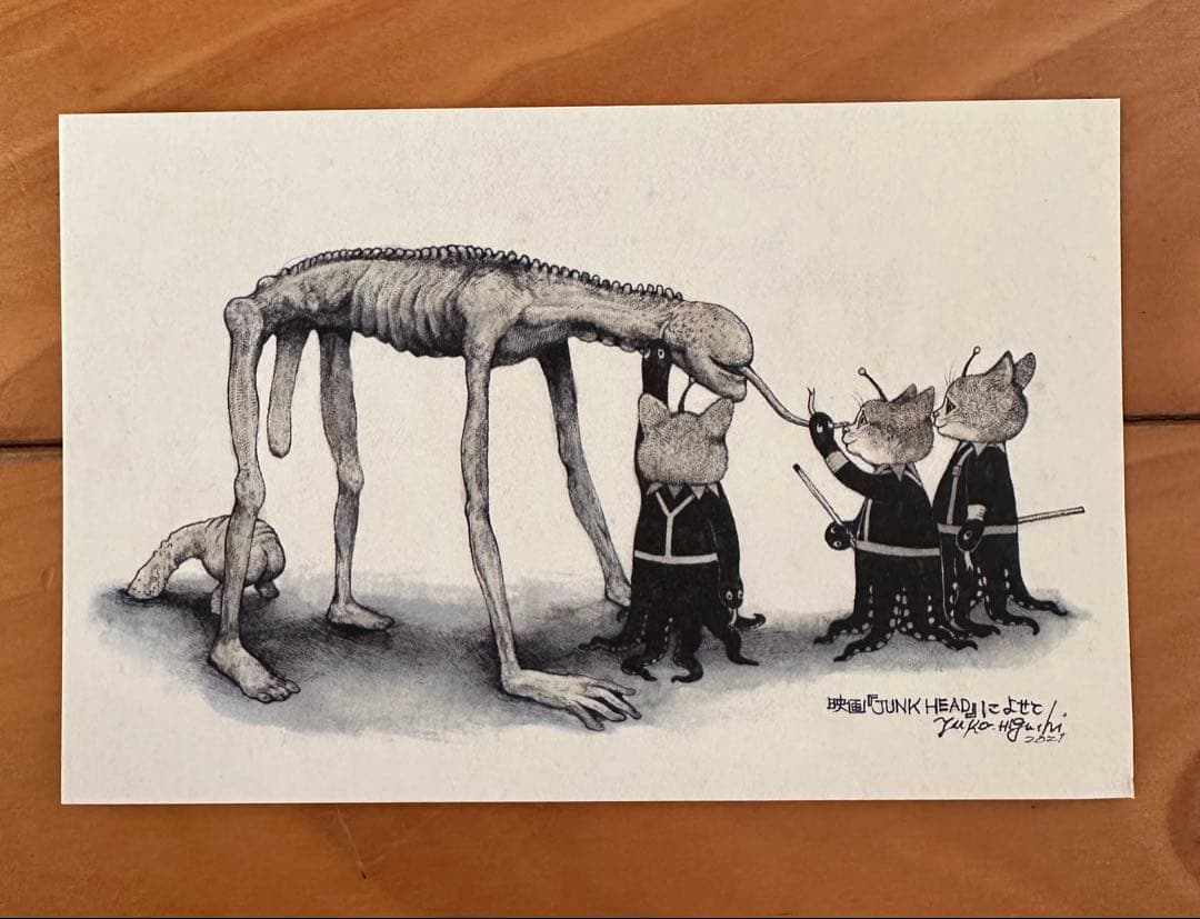 JUNK HEAD 3バカスクイーズ&ポストカードセット　ボリス雑貨店