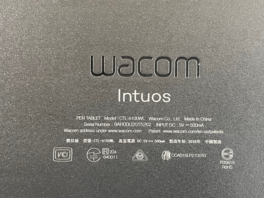 Wacom Intuos ペンタブレット CTL 6100WL ブラック