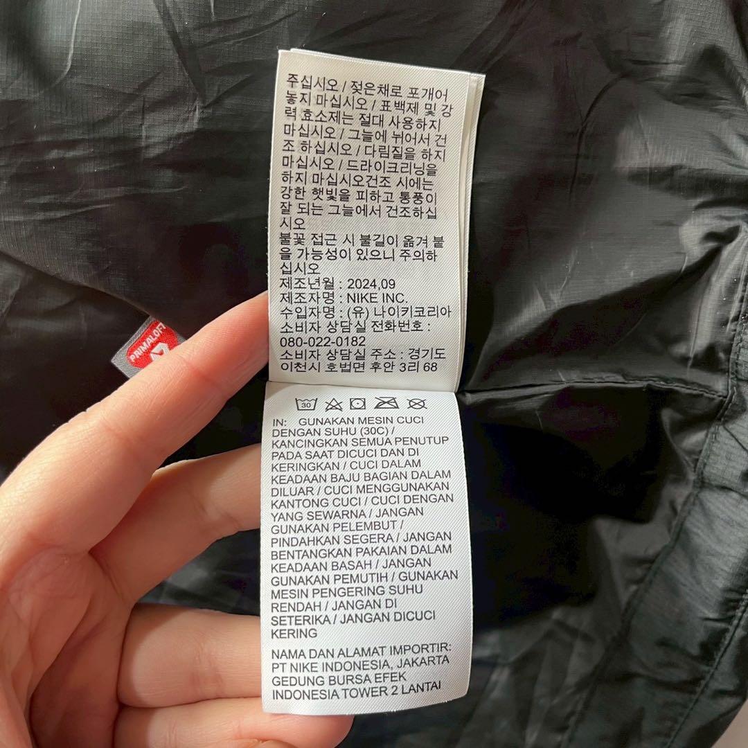 NIKE ACG TFADV PRMLFT RPE DPE ダウンジャケット